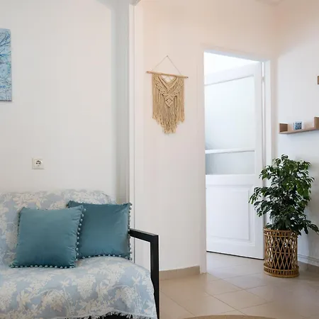 F'eris Nest 2 * Zakynthos Town